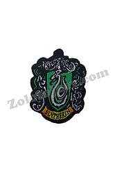 Емблема Слизерин 3,5х4,8 см