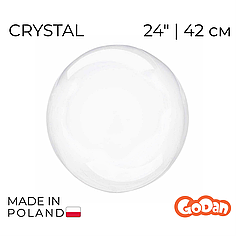 Куля Bubbles GODAN-ГД 24" | 42 см Прозора