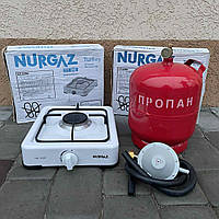 Комплект газова плита Nurgaz + газовий балон 5 л