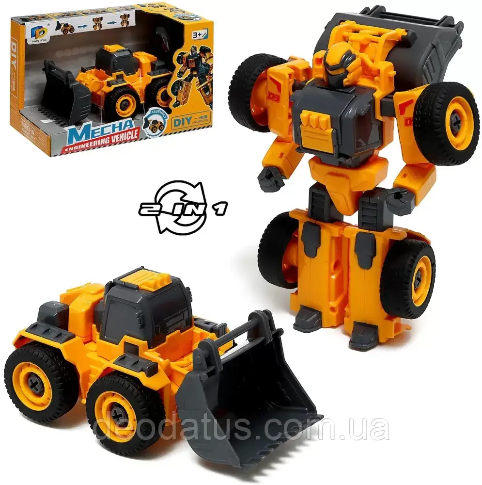 Трансформер робот машина дитяча будтехніка бульдозер D622-H601A, фото 1