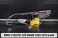 Скло фари BMW 5 E60 E61 LED shade (2003-2010) дорест праве, фото 2