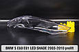 Скло фари BMW 5 E60 E61 LED shade (2003-2010) дорест праве, фото 5