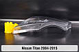 Скло фари Nissan Titan (2004-2015) ліве, фото 3