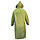 Плащ вологозахисний BASIC, зелений, розмір XL WURTH 5358049003, фото 2