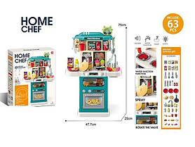 Кухня 922-184 (12) висота 75 см, 63 елементи, світло, звук, парогенератор, автоматична подача води, кухонні й столові прибори,