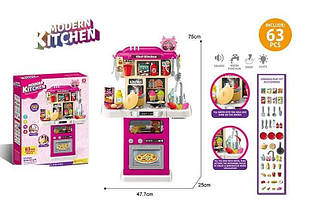 Кухня 922-185 (12) висота 75 см, 63 елементи, світло, звук, парогенератор, автоматична подача води, кухонні й столові прибори,