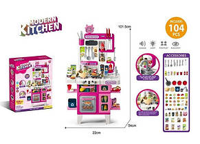 Кухня 922-211 (8) висота 102 см, 104 елементи, світло, звук, парогенератор, помпова подача води, кухонні й столові прибори,