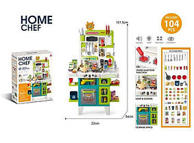 Кухня 922-212 (8) висота 102 см, 104 елементи, світло, звук, парогенератор, помпова подача води, кухонні й столові прибори,