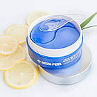 Патчі з екстрактом морських водоростей, 60шт, MEDI PEEL Hyaluron / Багатофункціональні патчі для зволоження та тонізації, фото 3