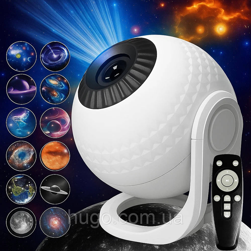 Проектор зоряного неба 12 слайдів + пульт, від USB, Galaxy Projector AT-T08 / Дитячий нічник проектор / Нічник зоряне небо, фото 1