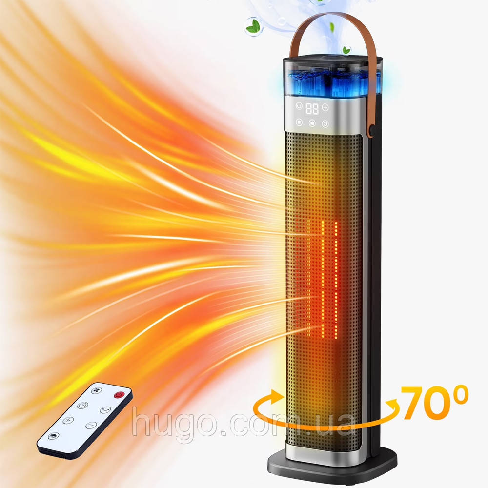 Тепловентилятор із зволожувачем повітря 1500 Вт, HQN218-28QD / Вертикальний електрообігрівач / Обігрівач електричний, фото 1
