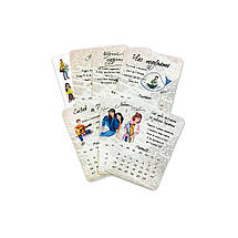 Календар на 2026 рік, бежевий "Йди з вірою" 10х15 см, фото 4