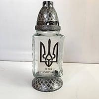 Лампадки на могилу "Герої не вмирають!"