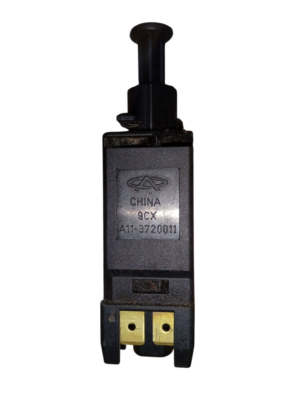 Датчик стопа (MT) Chery Kimo - A11-3720011, (з розбірки)