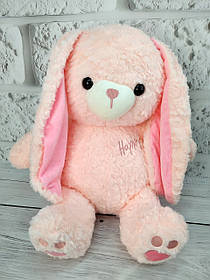 М'яка іграшка з пледом усередині Зайка плюшева рожева