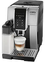 Кавомашина Delonghi ECAM 350.50.SB