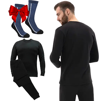 Термобілизна чоловіча зимова (S) + Подарунок Термоноски 41-45 р / Комплект термобілизни / Термокомплект / Термоодяг