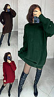 Стильное вязаное теплое женское платье свободного кроя 46-60