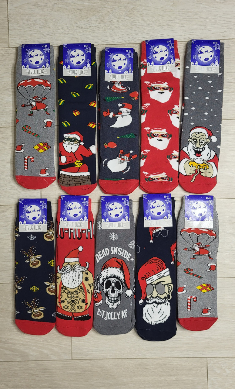 Шкарпетки чоловічі Теплі махрові з Новорічним малюнком, різні кольори 41-45 Шкарпетки новорічні на подарунок