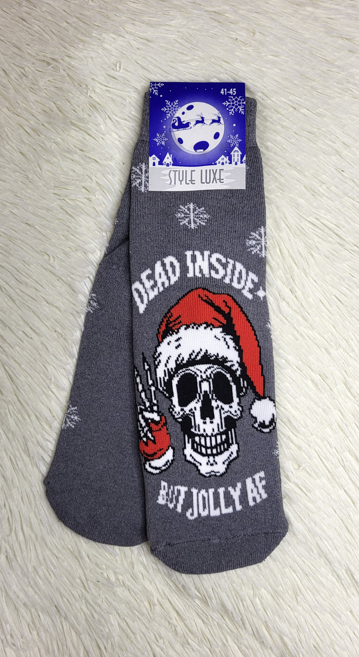 Шкарпетки сірі чоловічі махрові Чепеп Новий рік, різні кольори 41-45 Шкарпетки новорічні на подарунок