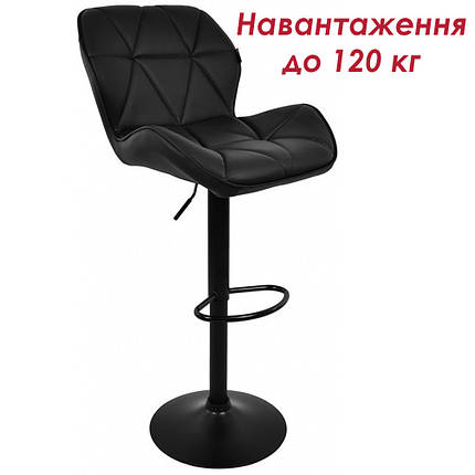 Барний стілець (крісло) зі спинкою Bonro B-087 чорний екошкіра (чорна основа), фото 1