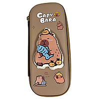 Пенал-футляр 3d LM №75540-3 (75543)  "Капібара з рибкою" з відворотом та кишенею