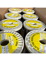 Проволока фехраль ф0.3мм Х23Ю5 (CR23AL5)