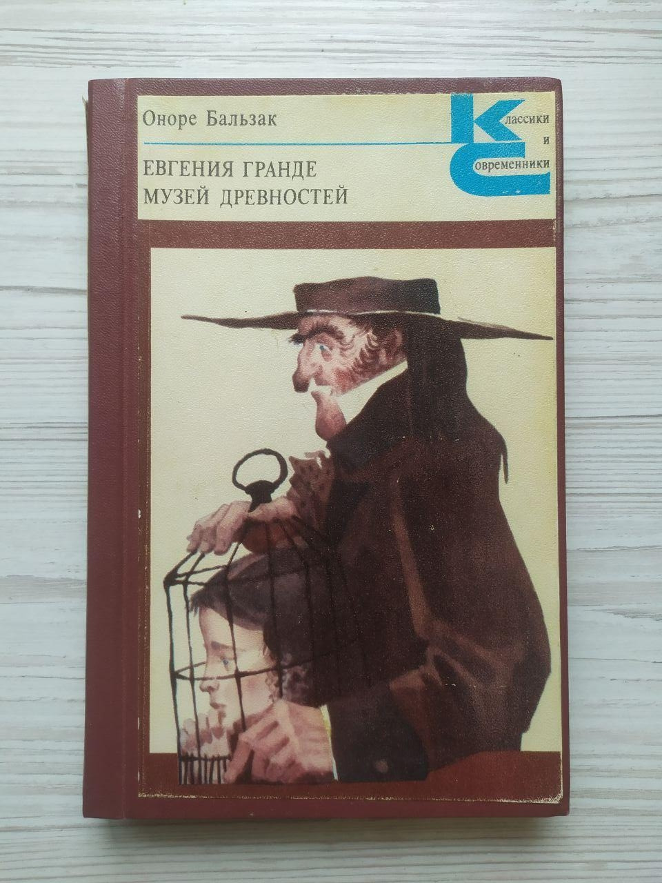 Product image preview