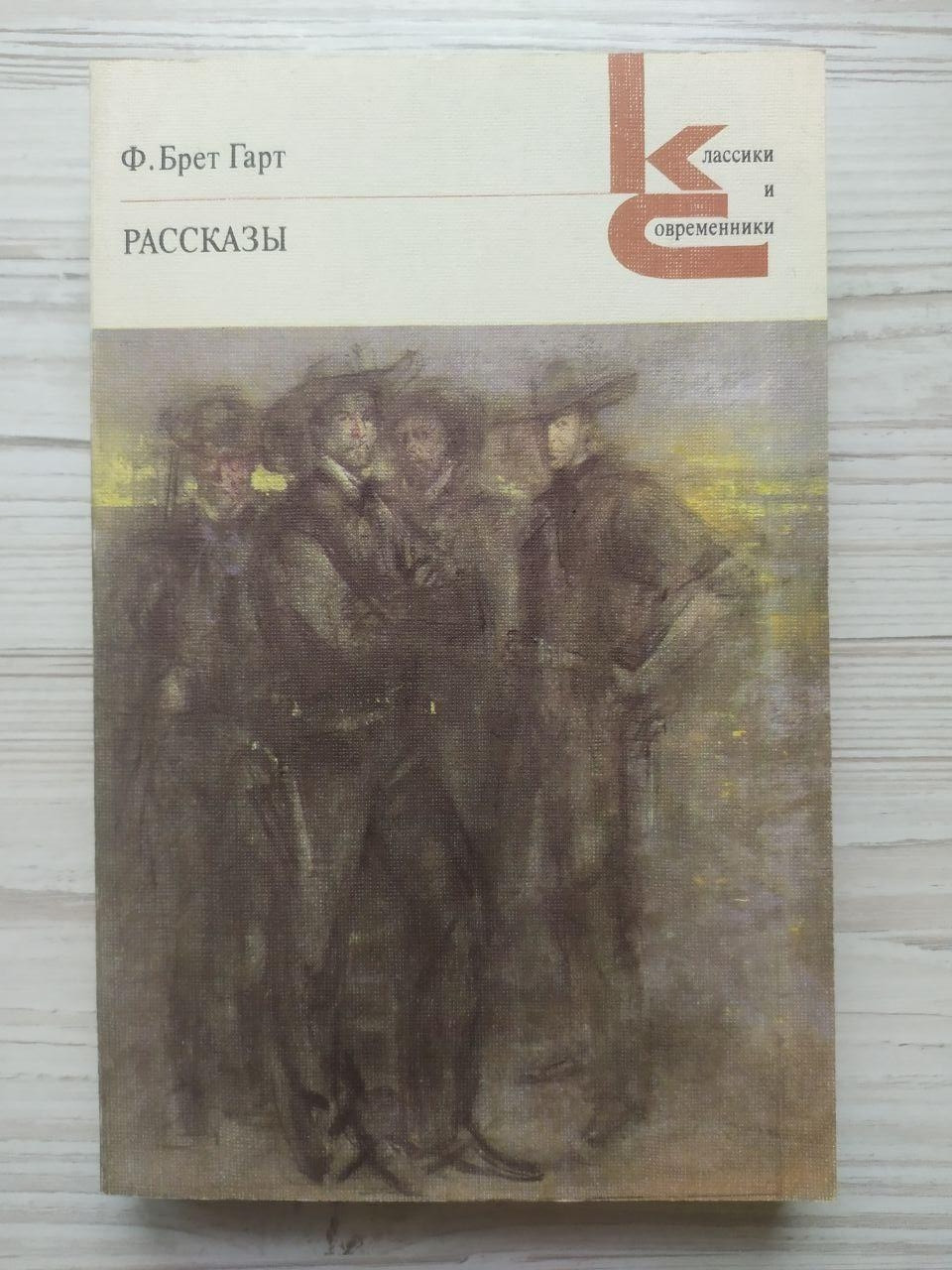 Product image preview