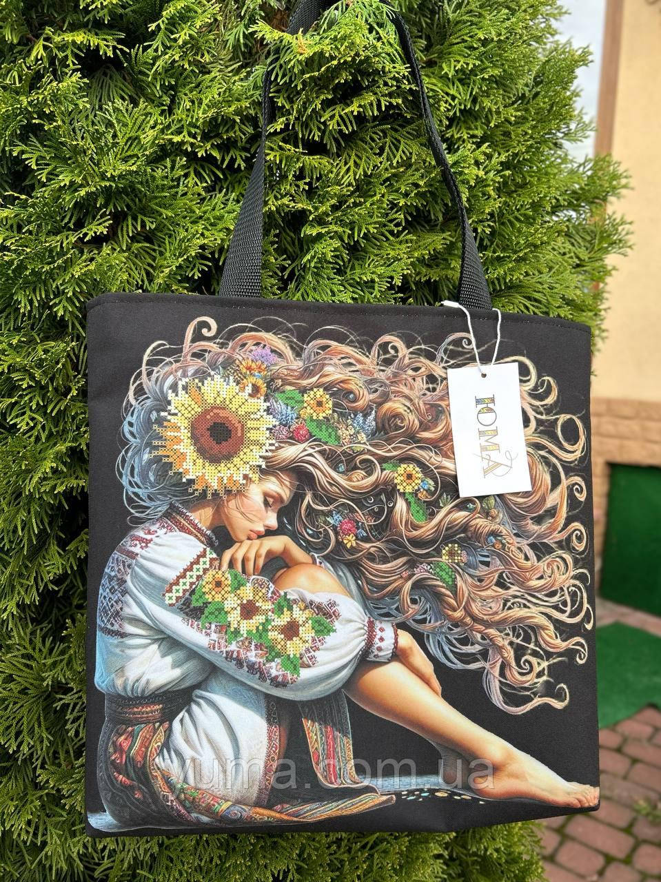 Сумка для вишивки бісером Квітка сонця, фото 1