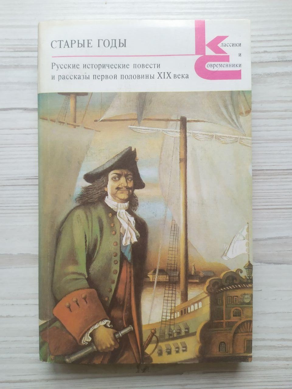 Product image preview