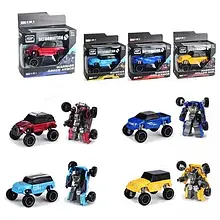 Трансформер, 4види, в коробці HF9989-9 р.12*10,5*6см