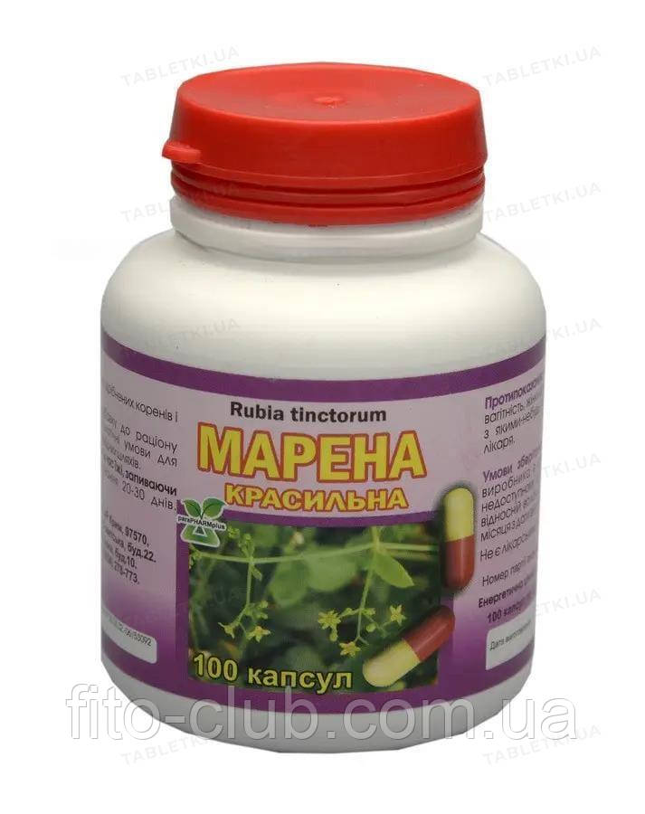 Марена красильна від конкрементів в нирках нормалізація функціонування сечовидільної системи 100 капсул