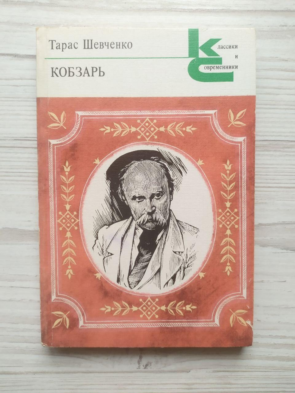 Product image preview