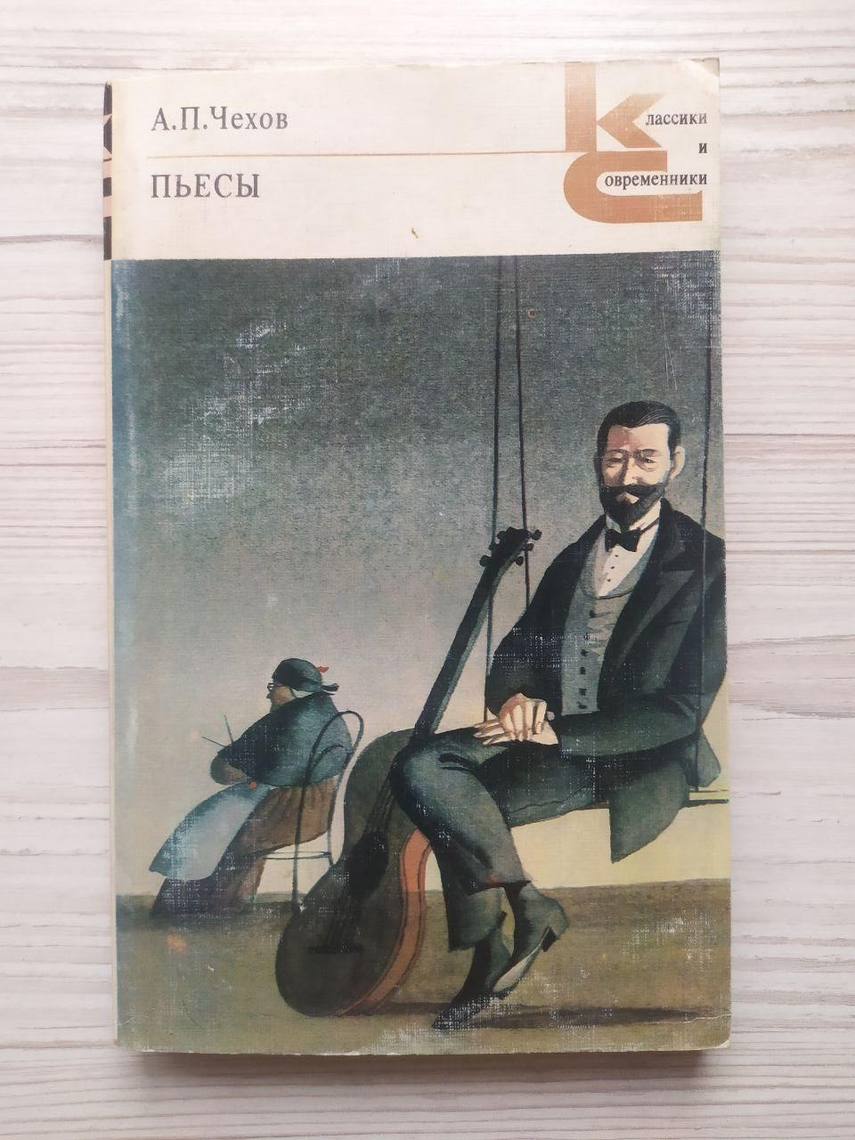 Product image preview