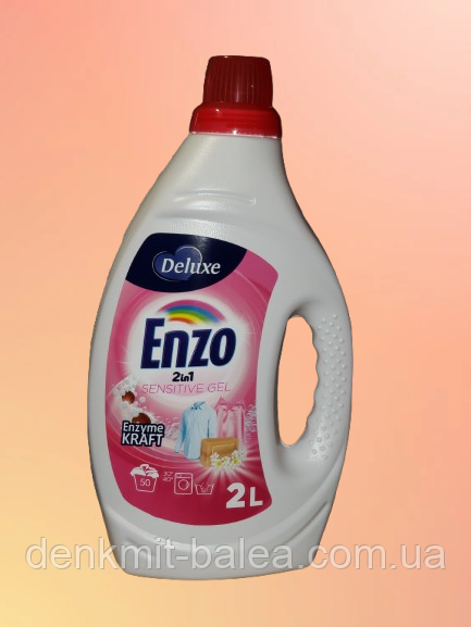Гель для прання делікатної білизни Enzo Delux Sensitive 2 л, фото 1