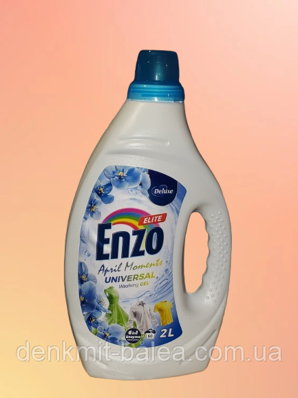 Гель для прання білої та кольорової білизни Enzo Delux Universal 2in1 2 л, фото 1