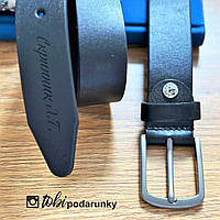 Патриотический Подарок Защитнику Украины - Ремень с Персонализированным Гравированием Мужской Черный со скругленной пряжкой,