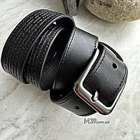 Лучший Подарок Военному - Ремень кожаный мужской с тиснением молитвы Псалом 90