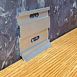 Кріпильний елемент до плінтуса BEST DEAL 4/59, фото 4