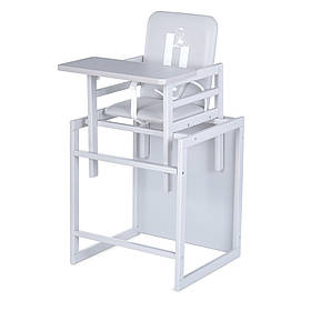 Стільчик трансформер для годування дерев'яний, Grey