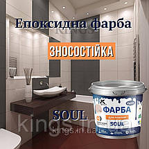 Фарба епоксидна глянець для реставрації плиткових поверхонь та керамічної плитки 4,5 кг Plastall | Вологостійка фарба, фото 5