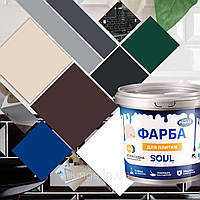 Краска эпоксидная глянец для реставрации плиточных поверхностей и керамической плитки 4,5 кг Plastall| Влагостойка