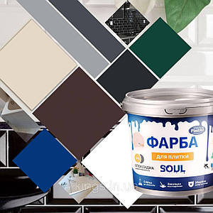 Фарба епоксидна глянець для реставрації плиткових поверхонь та керамічної плитки 1 кг Plastall | Вологостійка фарба