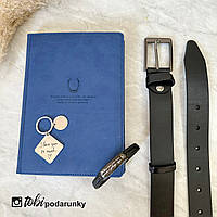 Подарок Другу - Набор Аксессуаров с Именной Гравировкой, персонализация - ваш текст