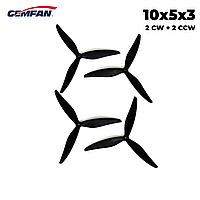 Пропелери Gemfan 1050 10x5x3 (2CW+2CCW) для FPV дронів