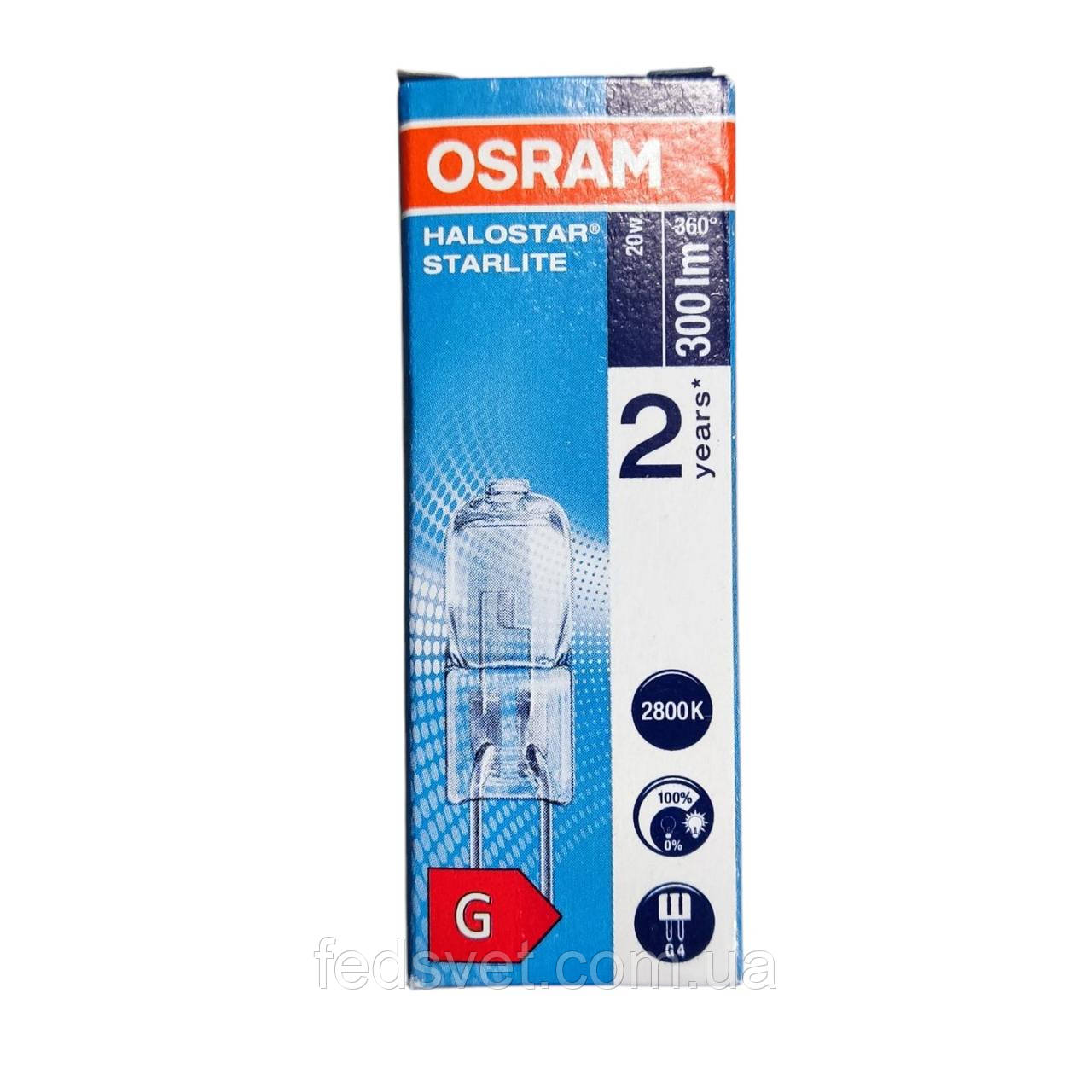 Лампа 64425 S OSRAM 20W 12V G4 HALOSTAR STARLITE галогенна, фото 1