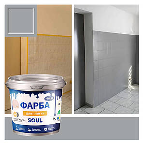 Фарба епоксидна глянець для реставрації плиткових поверхонь і керамічної плитки Plastall™ "Lava" | Вологостійка 1кг, Світло-сіра