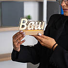 Світильник з вашим логотипом 18\20 cм, фото 4