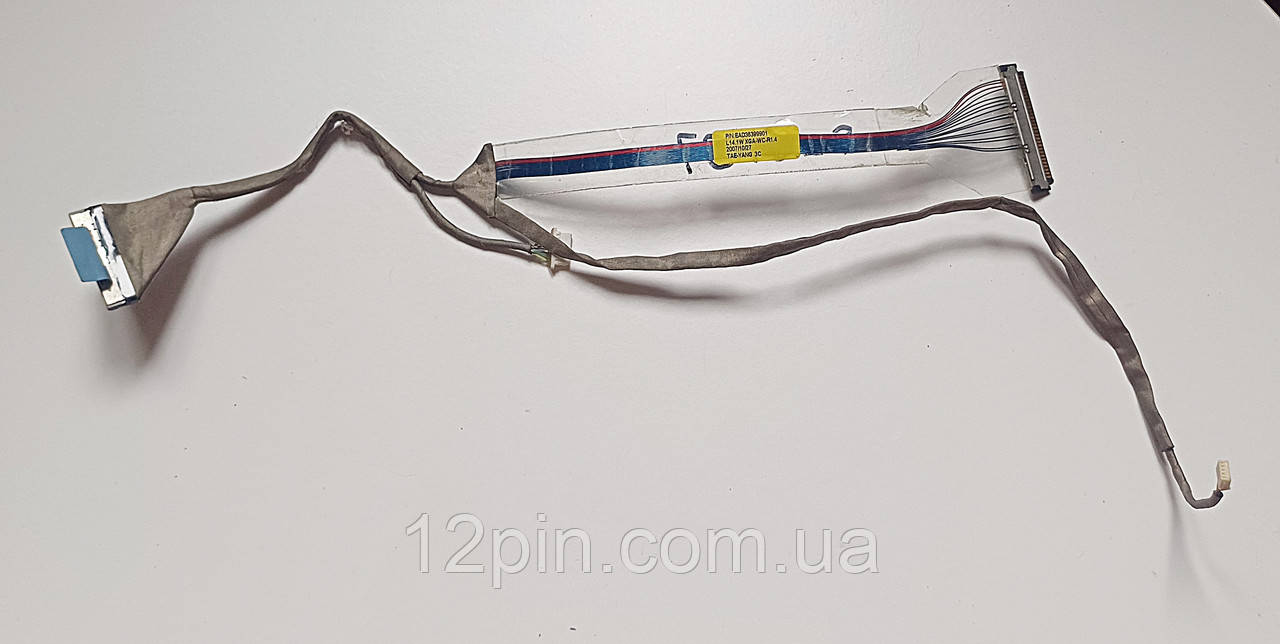 Шлейф матриці EAD36398601 LG R40 R400 R405 б.у. оригінал, фото 1